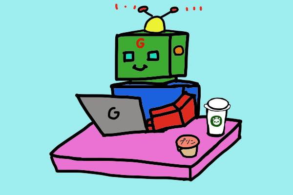 ロボットがパソコンを見てサイトをチェックしてる